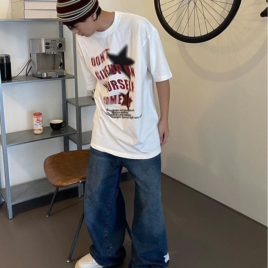 Vision Star Print Tee