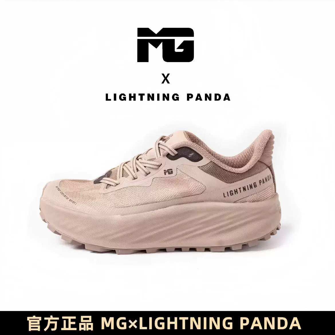 MG x LIGHT PANDA Low Top Trail Running Shoes