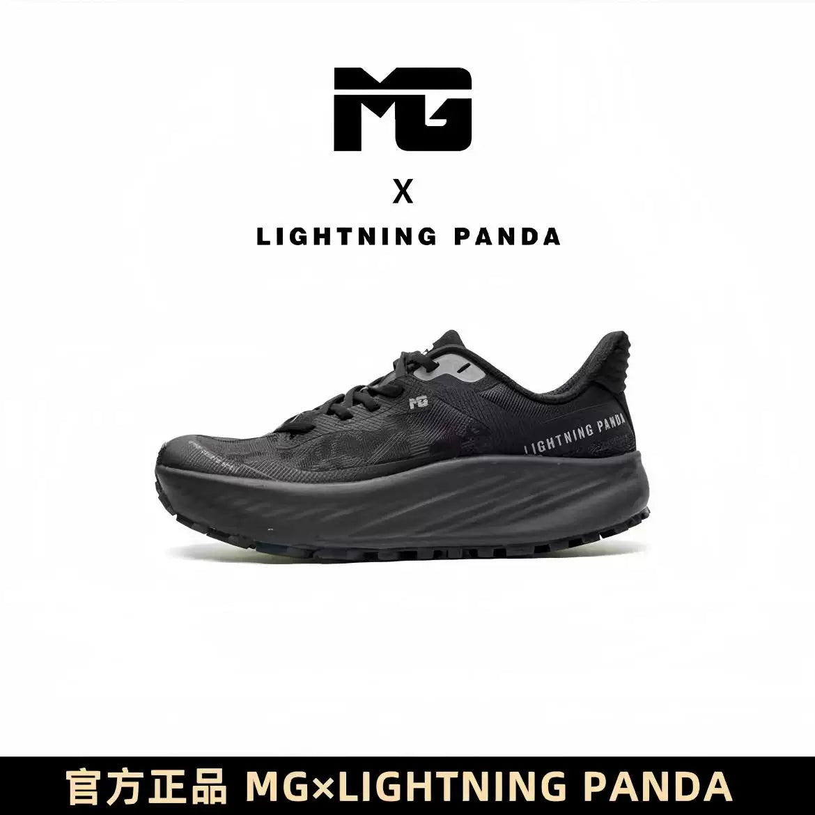 MG x LIGHT PANDA Low Top Trail Running Shoes
