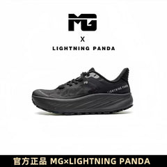 MG x LIGHT PANDA Low Top Trail Running Shoes