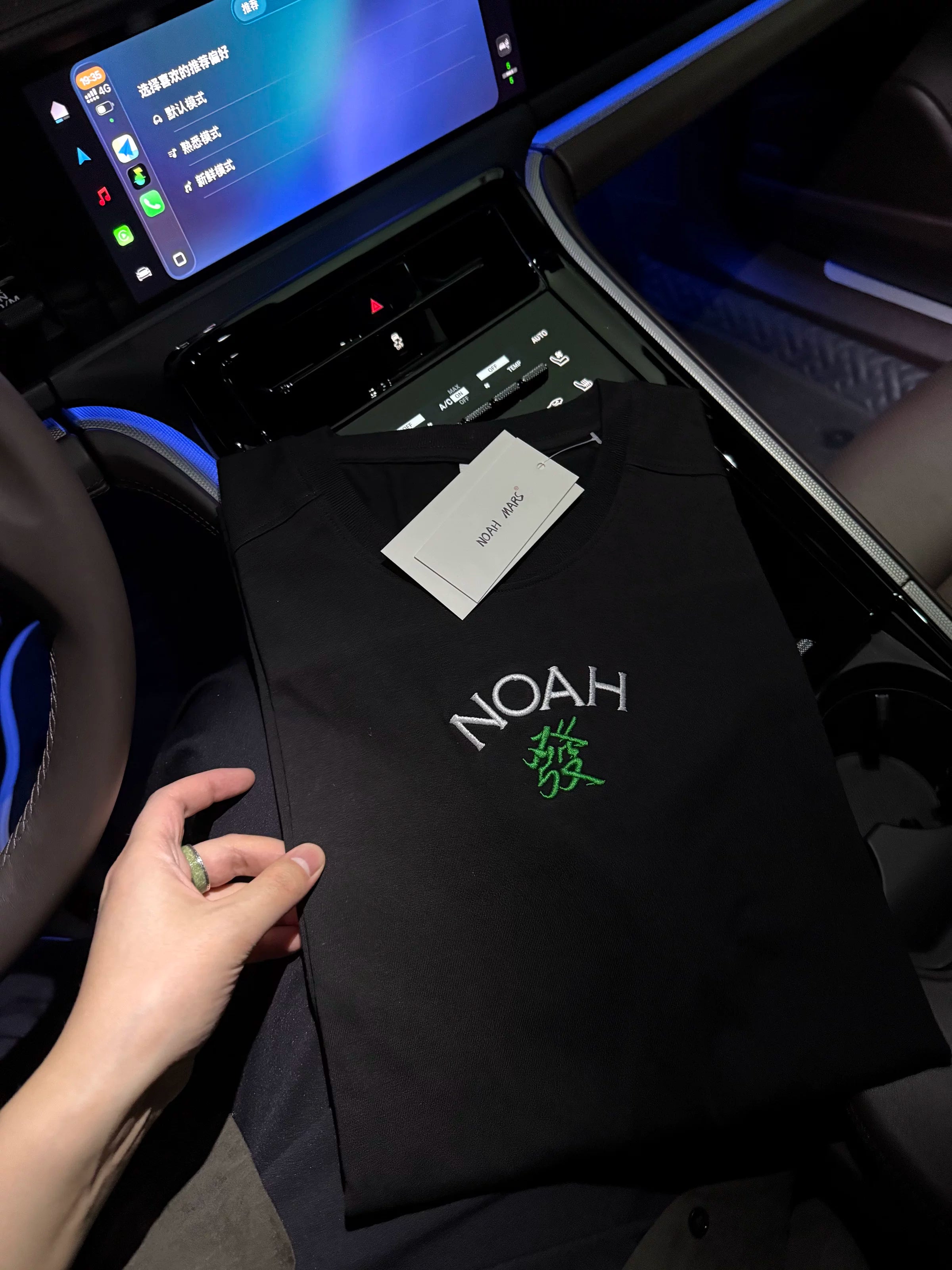 NOAH MARS Fortune Embroidery Pleated Tee