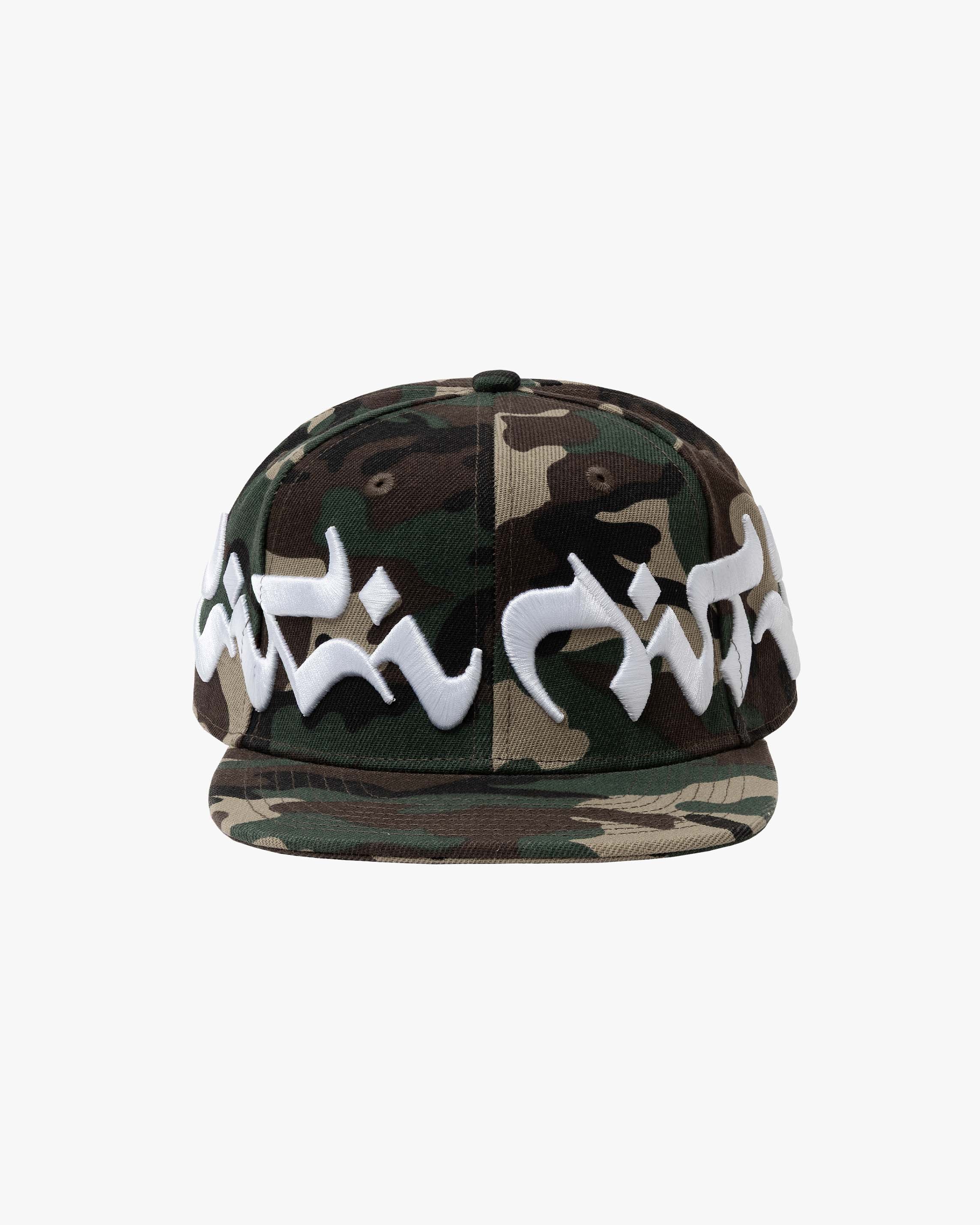 MIRAGE CAP PIXEL CAMOUFLAGE